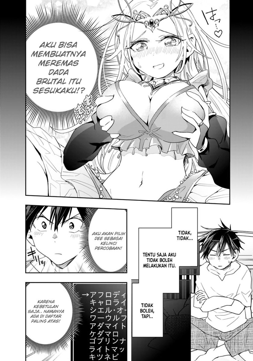 Isekai Monster Breeder chapter 48